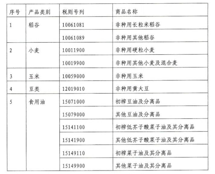 澳门10码必中,准确资料,澳门10码必中，探索准确资料的秘诀