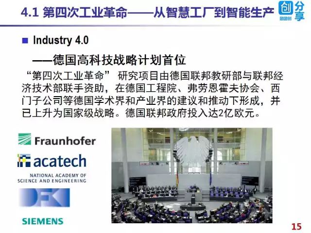 2025新澳门正版全年免费资料,探索澳门未来，2025新澳门正版全年免费资料解析