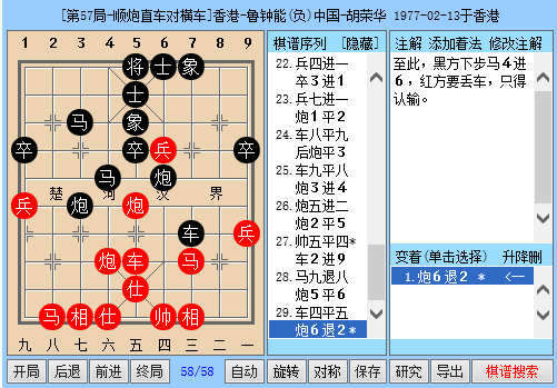 二四六香港资料精准,二四六香港资料精准，深度解析与探索