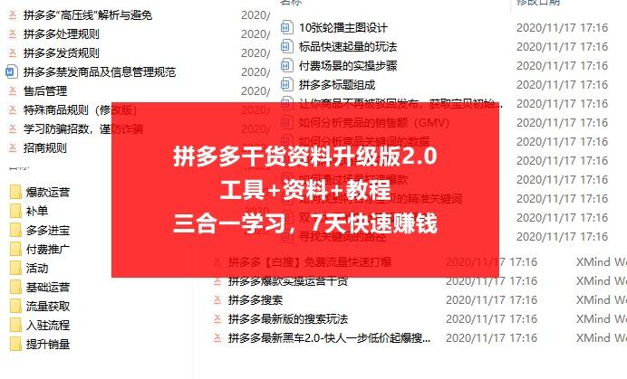 2025年新奥精准资料包免费全览,2025年新奥精准资料包免费全览，探索未来能源领域的宝藏