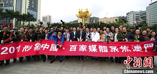 香港开奖 澳门开奖,香港与澳门彩票开奖，文化、经济与社会现象的观察