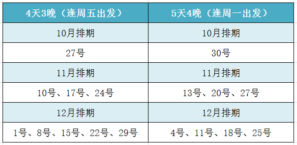 白小姐一肖一码100准261期,白小姐一肖一码，揭秘彩票背后的秘密与期待的第261期