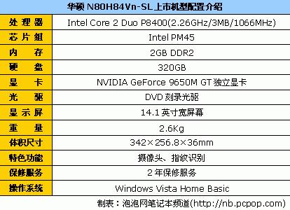 新门内部资料最新版本2025年,新门内部资料最新版本2025年深度解析