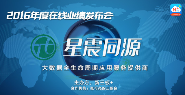 2025新澳正版资料最新更新,探索未来奥秘，揭秘新澳正版资料最新更新（2025年展望）