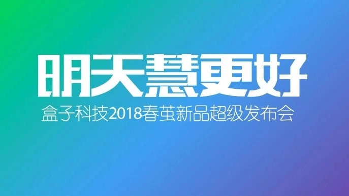 2025年新澳开奖结果公布,揭秘未来新澳开奖结果公布，一场科技与文化的融合盛宴（XXXX年XX月XX日更新）