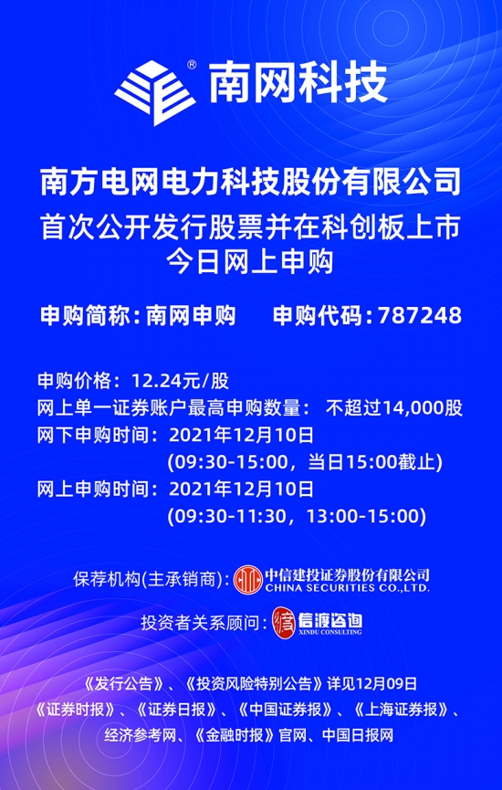 香港单双资料免费公开,香港单双资料免费公开，探索与警示