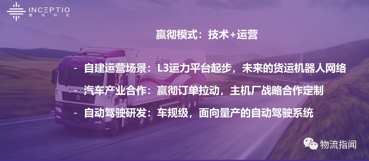 2025新奥资料免费精准资料,揭秘未来新奥资料，免费获取精准资源，助力个人与企业的成长飞跃（2025新奥资料免费精准资料深度解析）