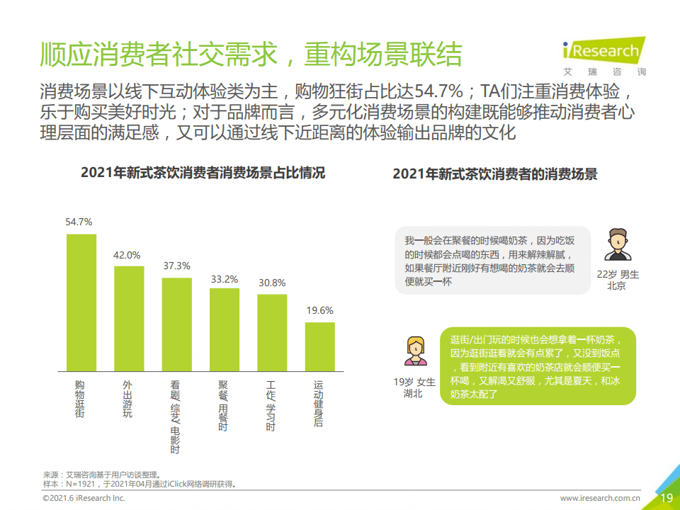 澳门一码一肖一待一中四,澳门一码一肖一待一中四，探索与解读