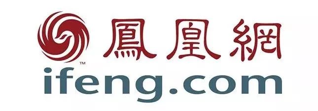 凤凰高手资料论坛中心,凤凰高手资料论坛中心，探索、交流与成长的热土