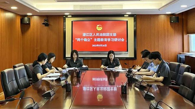 濠江论坛2025年免费资料,濠江论坛2025年免费资料深度解析