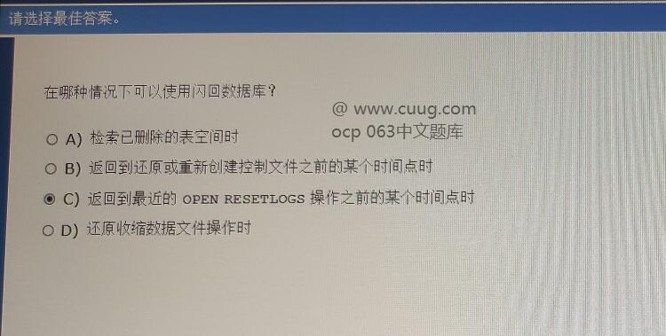 澳门正版内部传真资料绝密信封下载,澳门正版内部传真资料绝密信封下载，揭秘真相与风险警示