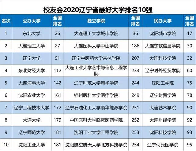 澳门一码中精准一码资料一码中,澳门一码中精准一码资料一码中的奥秘与探索