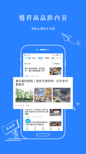 2025新奥历史开奖记录APP,新奥历史开奖记录APP，探索未来彩票市场的创新之路