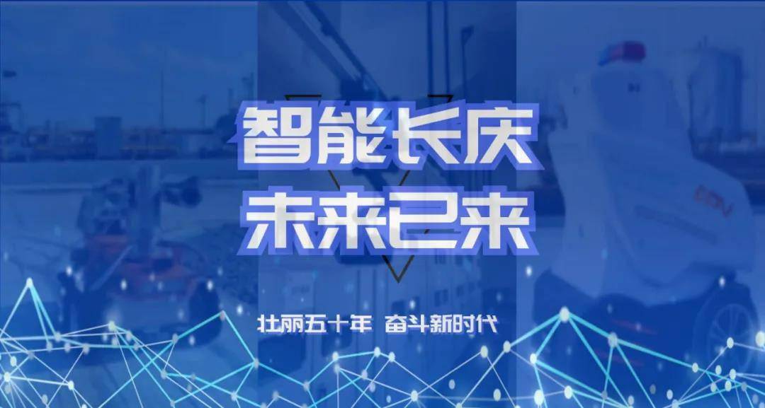 2025新奥资料免费精准071,探索未来，2025新奥资料免费精准获取指南（含关键词，新奥资料免费精准071）