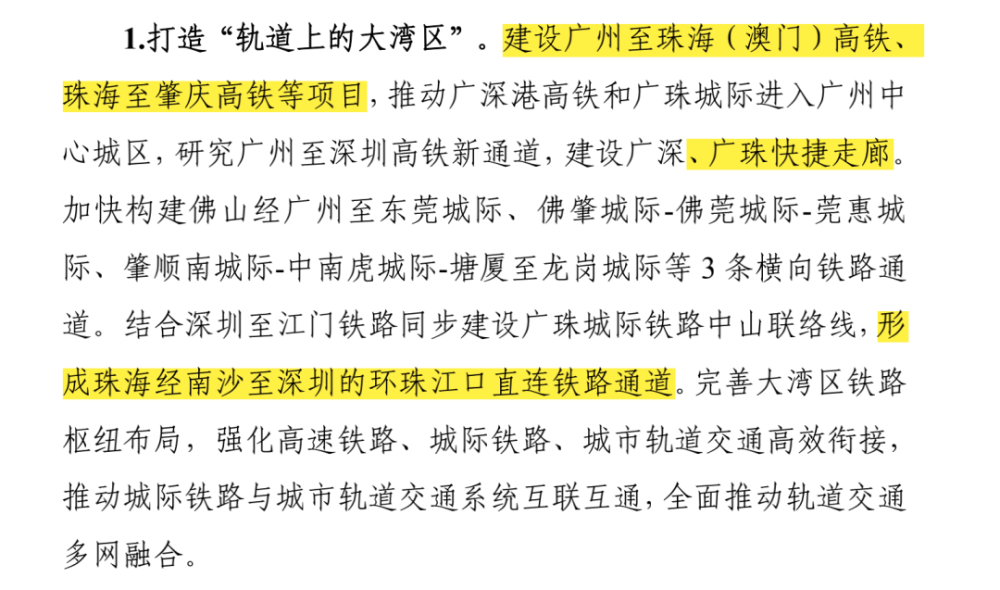 494949澳码今晚开什么123,澳码今晚开什么，探索未知的幸运之门 123