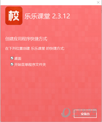 正版免费综合资料大全唯一,正版免费综合资料大全唯一，探索知识的宝库