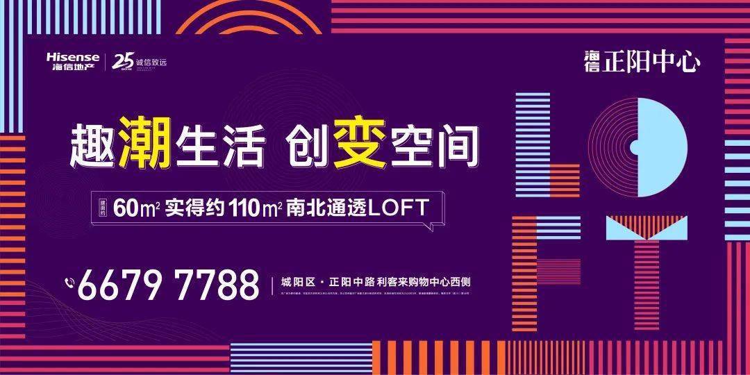 2025新门最准最快资料,探索未来之门，关于2025新门最准最快资料的深度解析