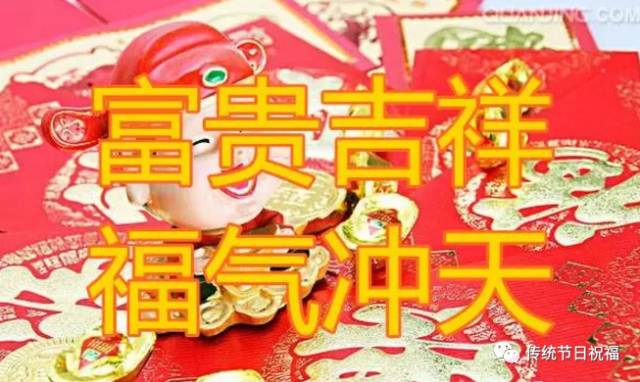 2025天天开好彩大全183期,探索好运之门，2025天天开好彩大全第183期