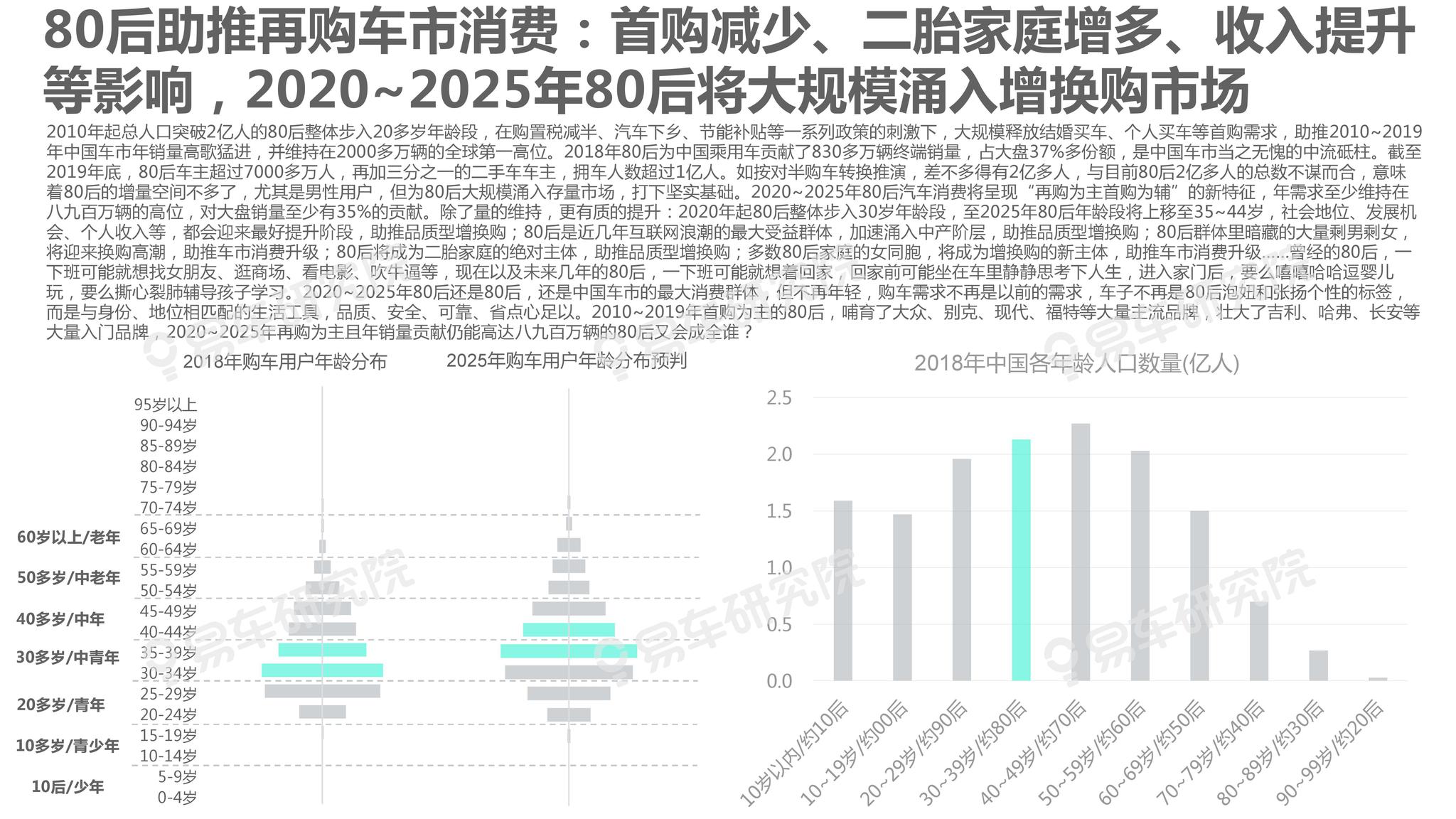 2025年新澳正版精准资料免费大全,2025年新澳正版精准资料免费大全——探索最新信息资源的宝库