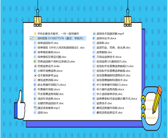 正版资料免费资料大全了,正版资料免费资料大全，探索与利用