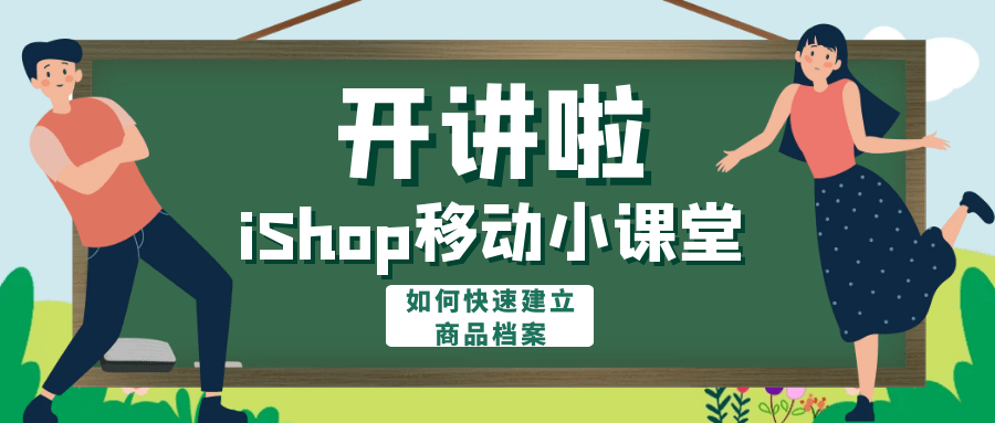 管家婆2025正版资料大全,管家婆2025正版资料大全，探索与应用指南