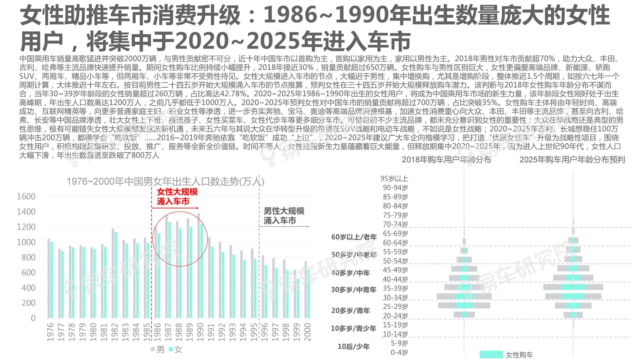 2025新澳天天资料免费大全,2025新澳天天资料免费大全——探索未来的信息海洋