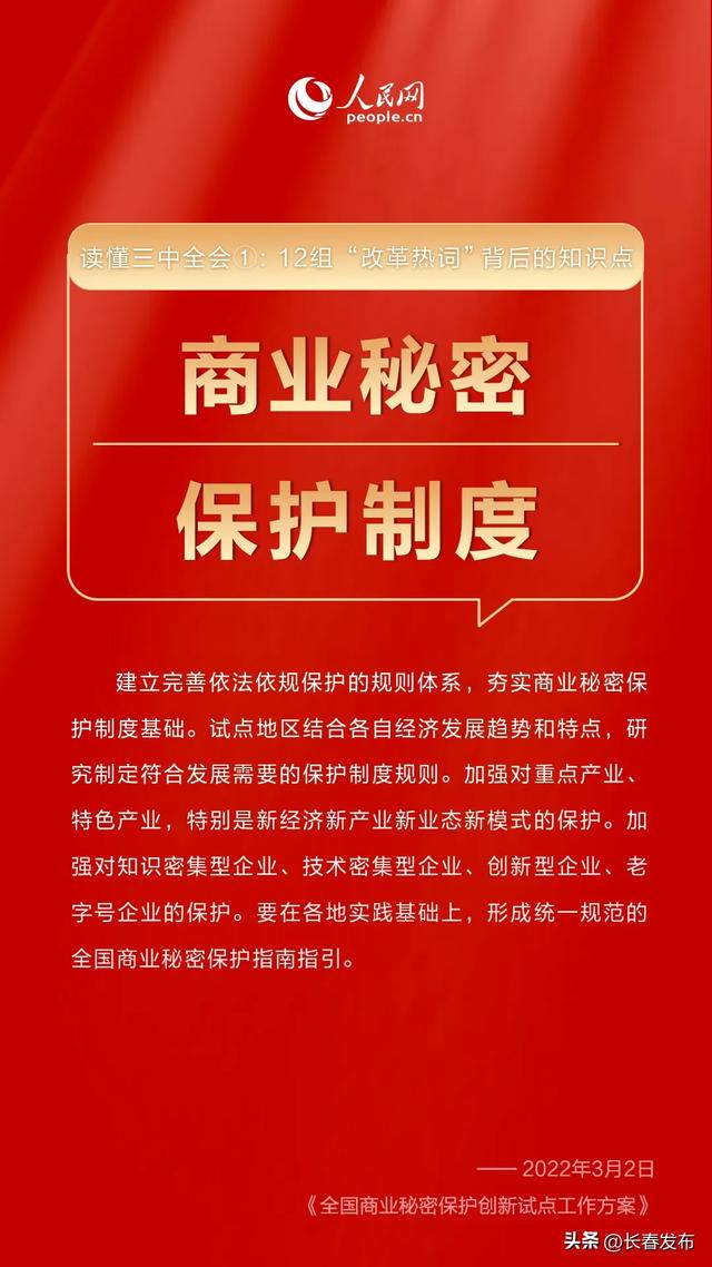 澳门一码一肖一特一中详情,澳门一码一肖一特一中，揭秘彩票背后的秘密与细节