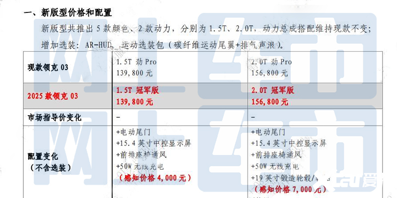 2025年奥门资料大全,澳门资料大全，探索2025年的澳门