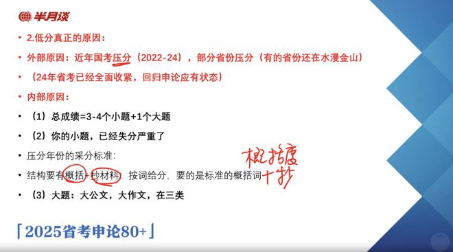 2025正版资料全年免费公开,迈向2025，正版资料全年免费公开的崭新篇章